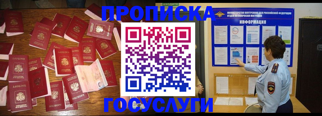 форма 3 в Тверской области